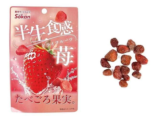 壮関　半生食感ドライフルーツ　たべごろ果実。　苺