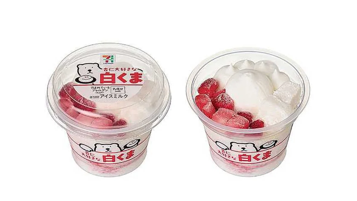 ７プレミアム　杏仁大好きな白くま