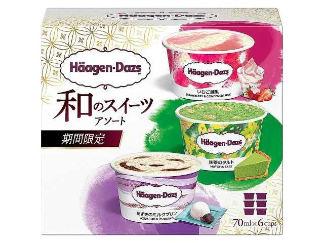 ハーゲンダッツ　アソートボックス　和のスイーツアソート