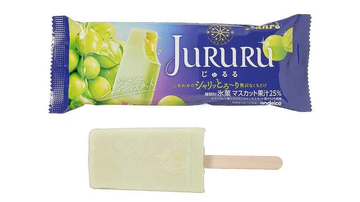 カンロ じゅるるアイス シャインマスカット