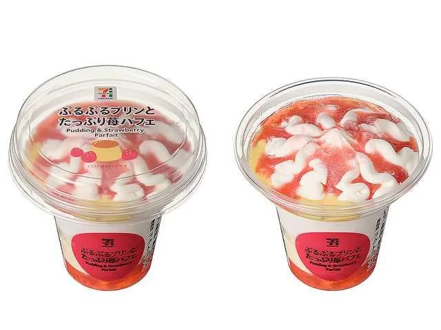 ７プレミアム　ぷるぷるプリンとたっぷり苺パフェ