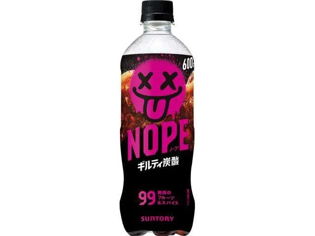 サントリー NOPE 600ml