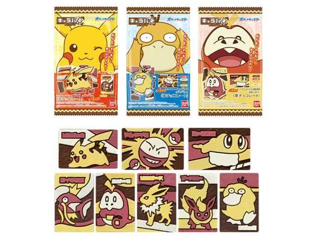 ポケットモンスター　キャラパキチョコレート