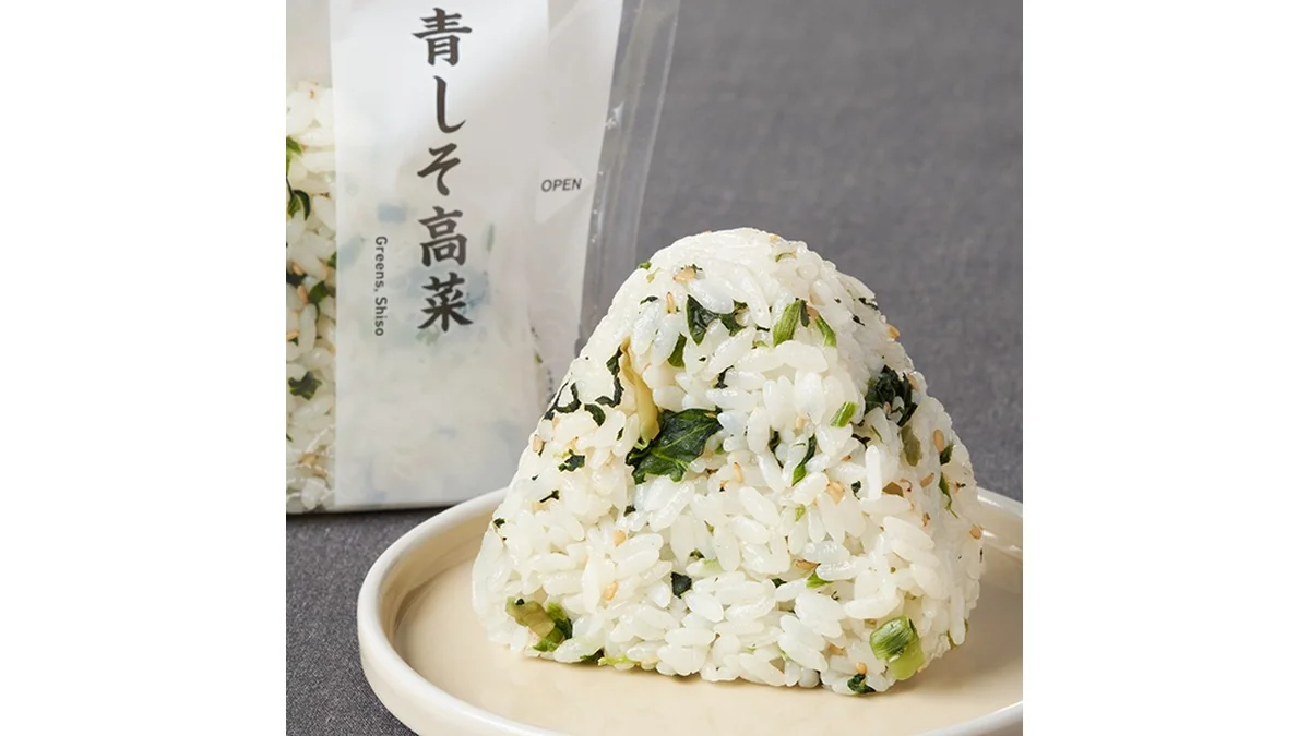 青しそ高菜おむすび