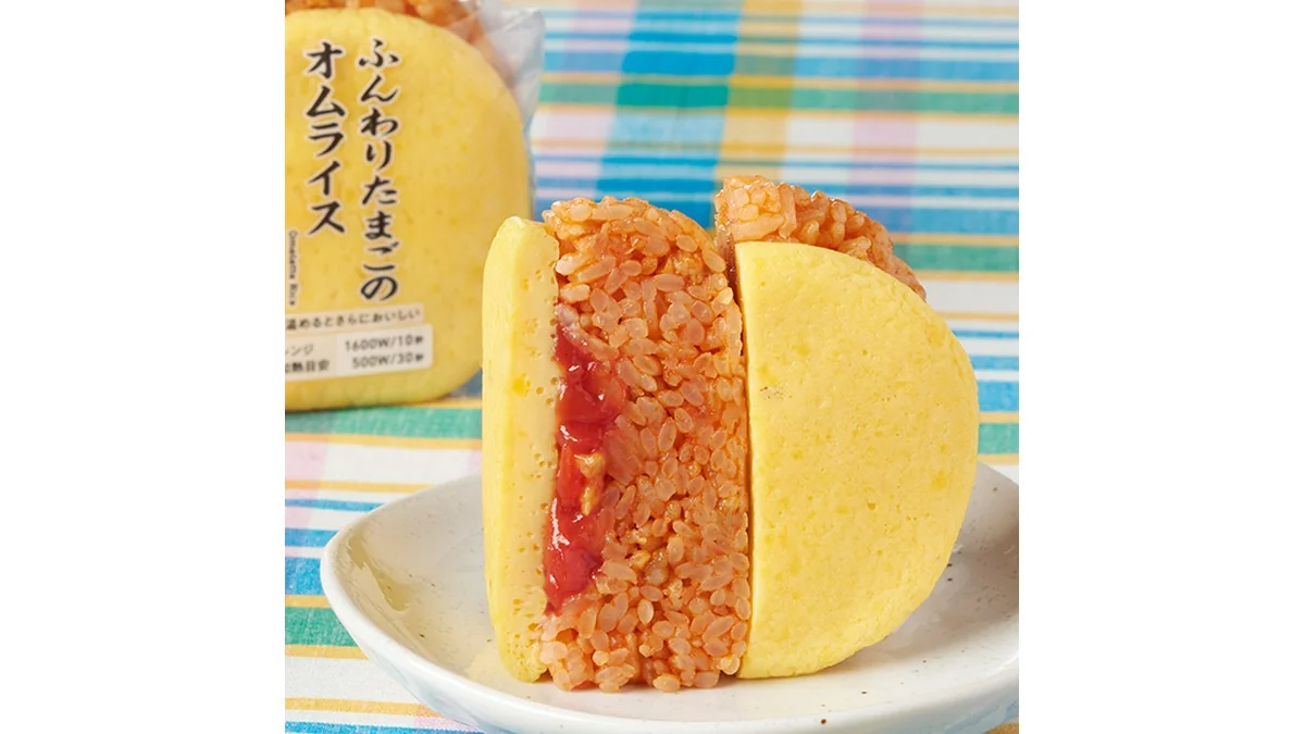 ふんわりたまごのオムライスおむすび