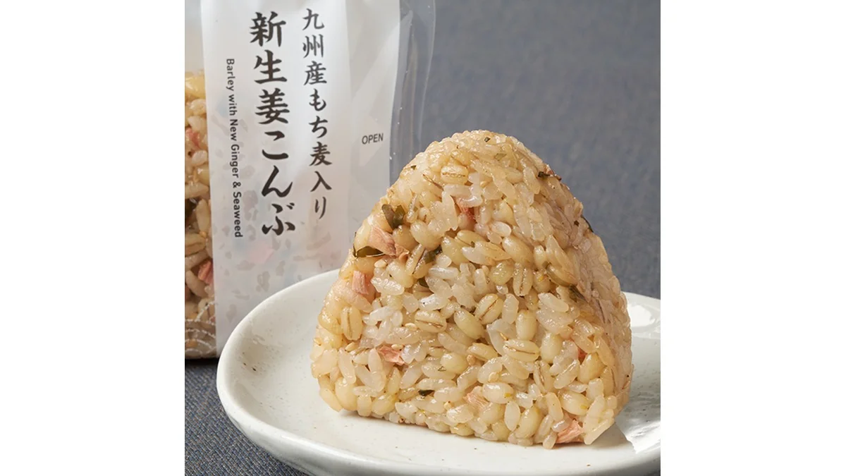 もち麦　新生姜こんぶ