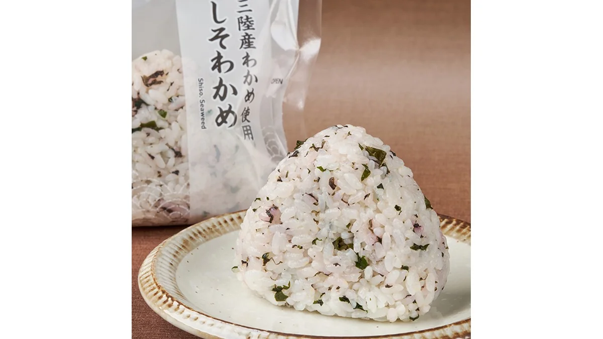 【東北】しそわかめおむすび（三陸産わかめ使用）