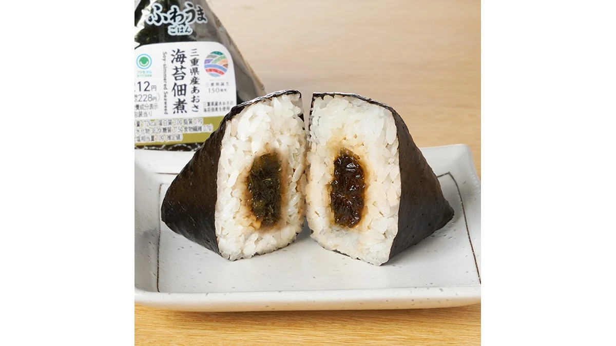 【東海】手巻　三重県産あおさ海苔佃煮