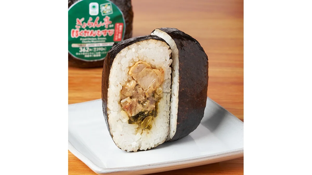 【九州】ぎょらん亭監修　ばくだん唐揚げ高菜チャーシューマヨおむすび