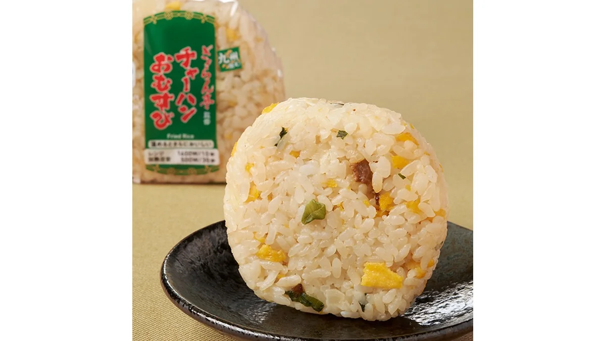 【九州】ぎょらん亭監修　チャーハンおむすび