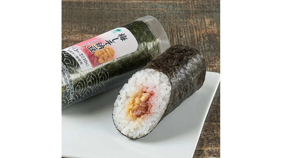 手巻寿司　梅しそ納豆