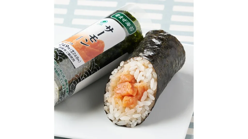 手巻寿司　サーモン（青まぜ）