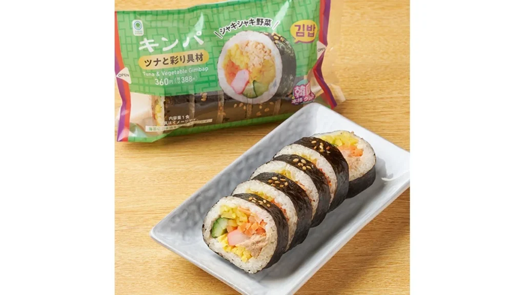 【韓国本格グルメ】キンパ　ツナと彩り具材