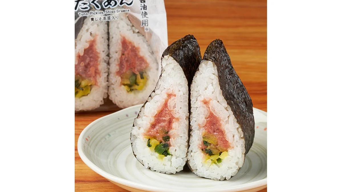 サンド寿司　まぐろたくあん