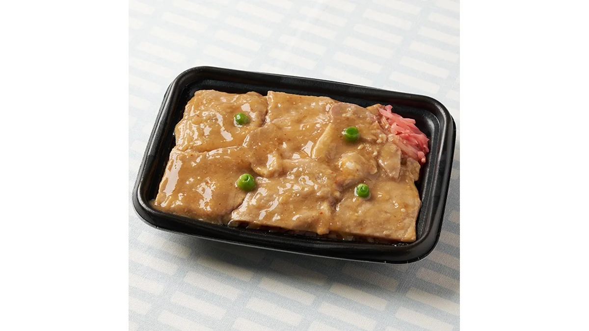 【北陸】甘辛みそ豚重（麦飯）