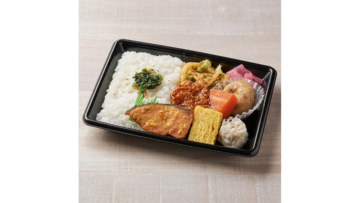 【中国・四国、九州】銀鮭西京焼き幕の内弁当