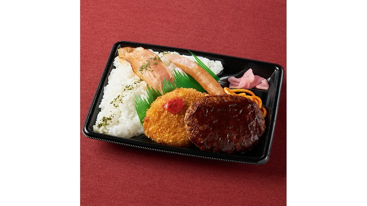 肉盛り！コンボ弁当（デミハンバーグ）
