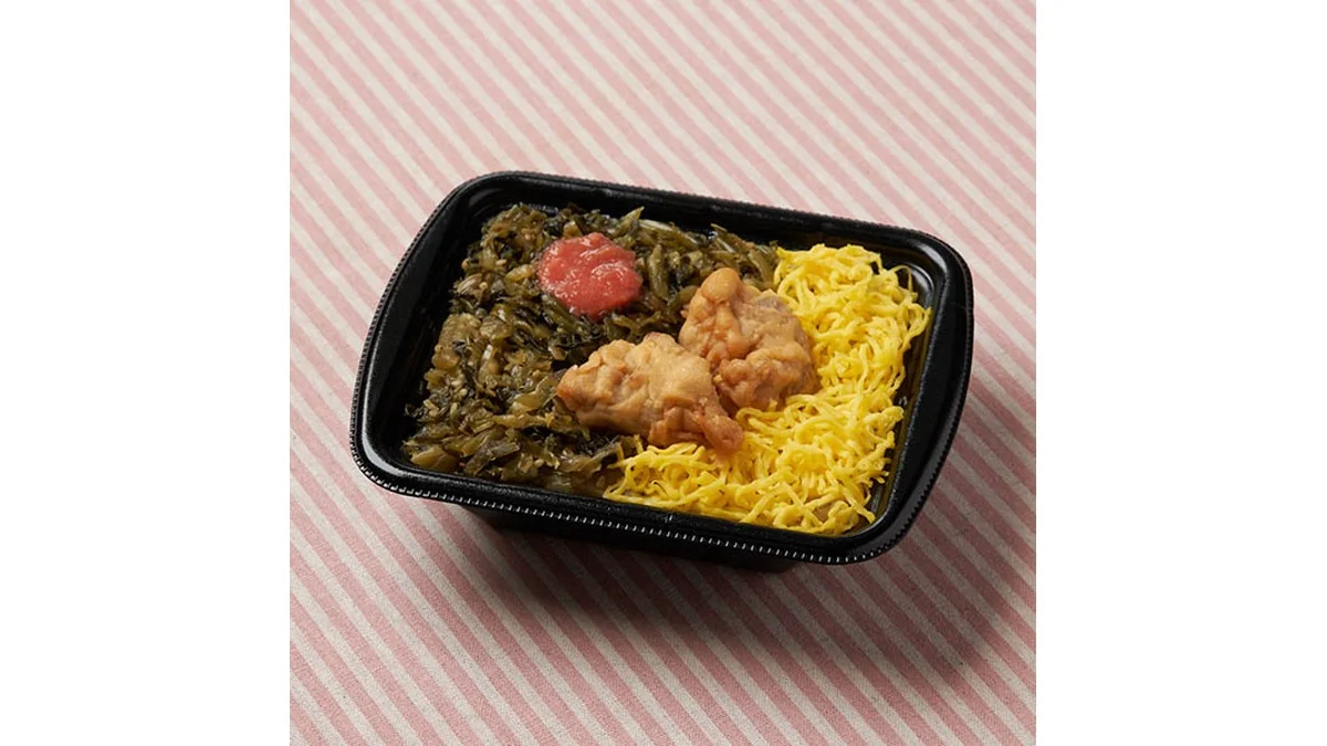 【九州】高菜明太ごはん（麦飯）