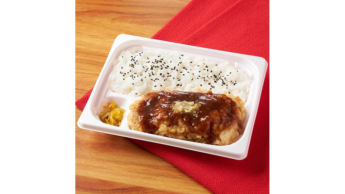 特製香味ねぎソースで食べる！油淋鶏弁当