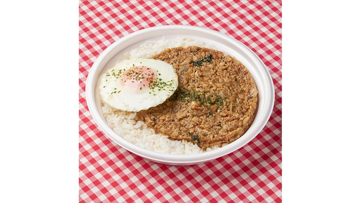 【関東の一部】バジル香る!ガパオライス(麦入りごはん)