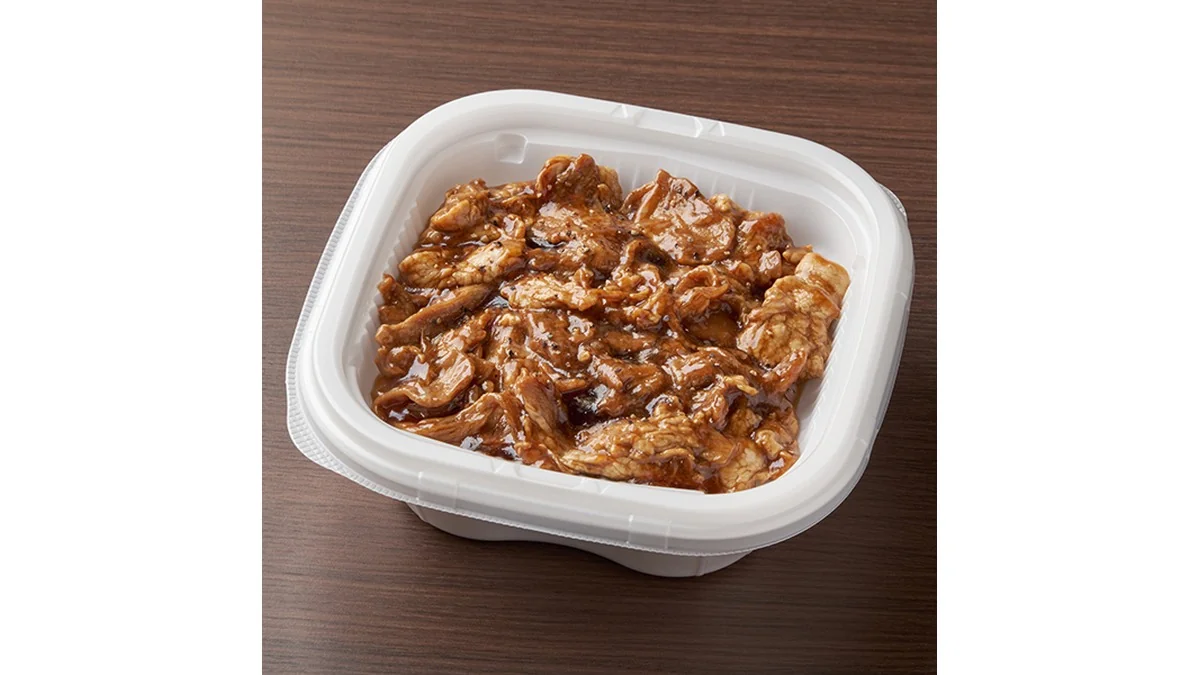 【関東の一部】コク旨しょうゆたれの豚バラ丼（麦入りごはん）