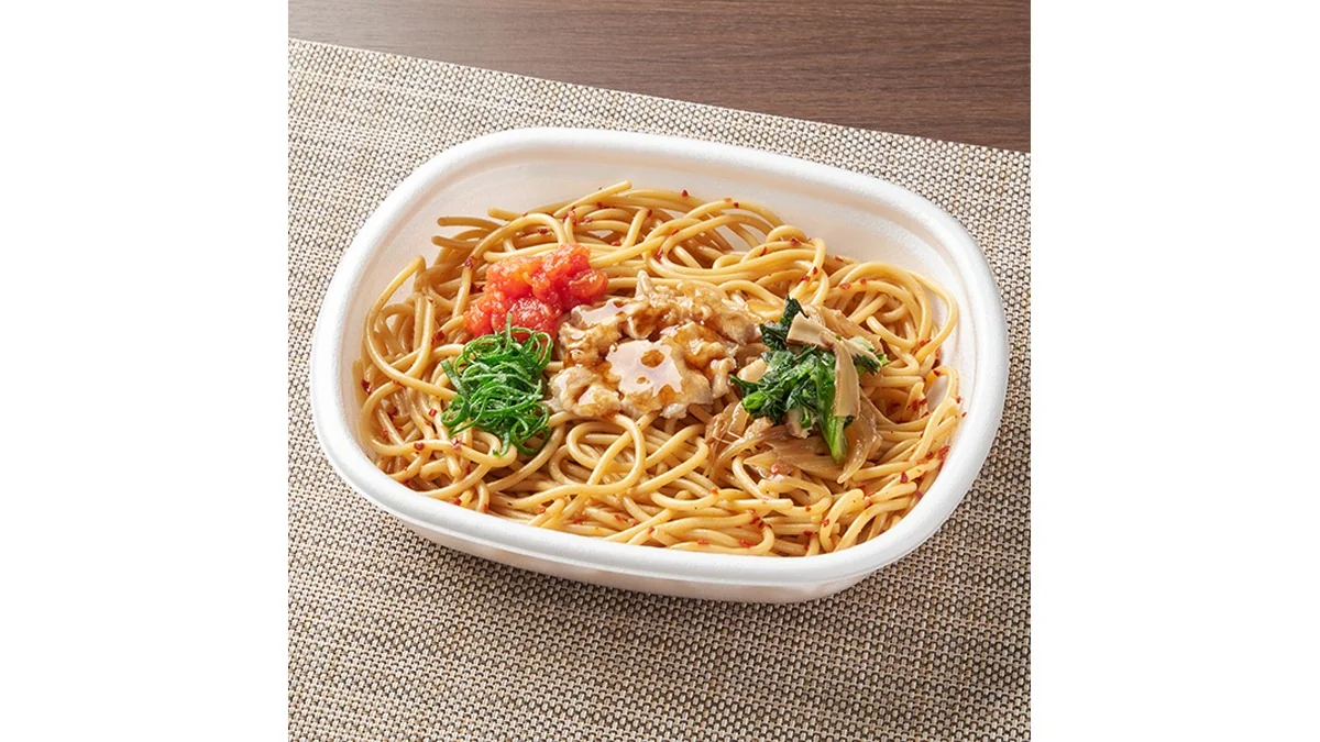 大盛　大葉香る！豚肉とトマトの和風パスタ