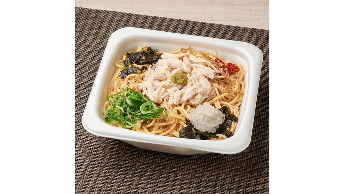 蒸し鶏のゆず胡椒ぽん酢パスタ