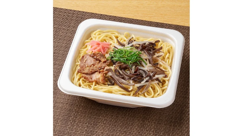 黒マー油が香る　豚骨焼ラーメン