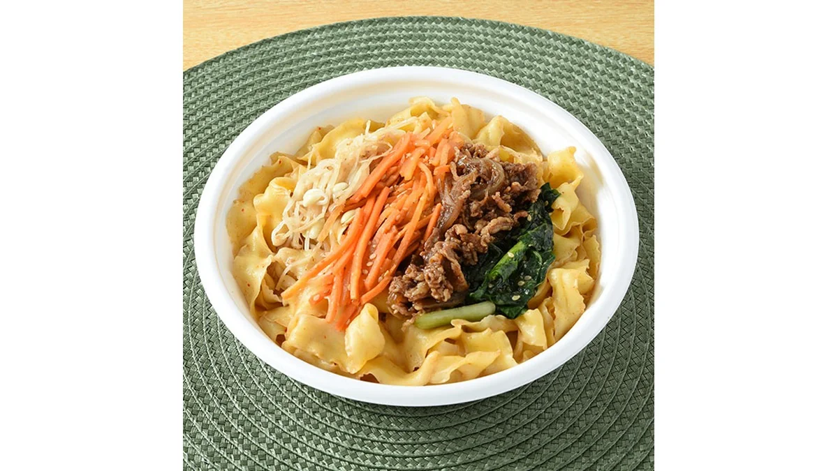 【東京都の一部・神奈川県の一部】牛肉とナムルのビビン麺