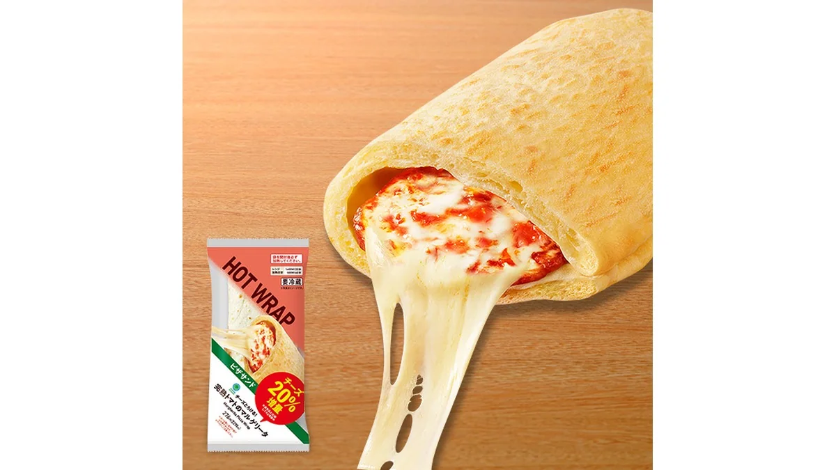 ピザサンド　完熟トマトのマルゲリータ　チーズ20%増量