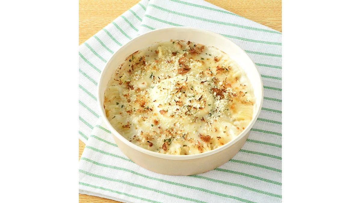 3種チーズのグラタン