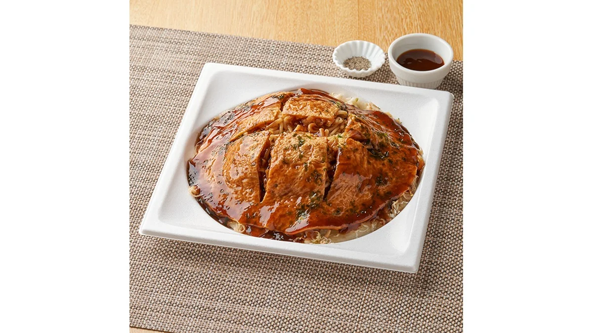 増量　鉄板仕立ての広島お好み焼