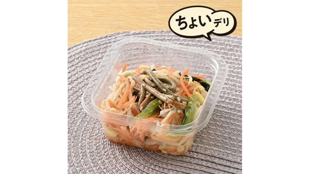 【韓国本格グルメ】ごま油香る！シャキシャキナムル