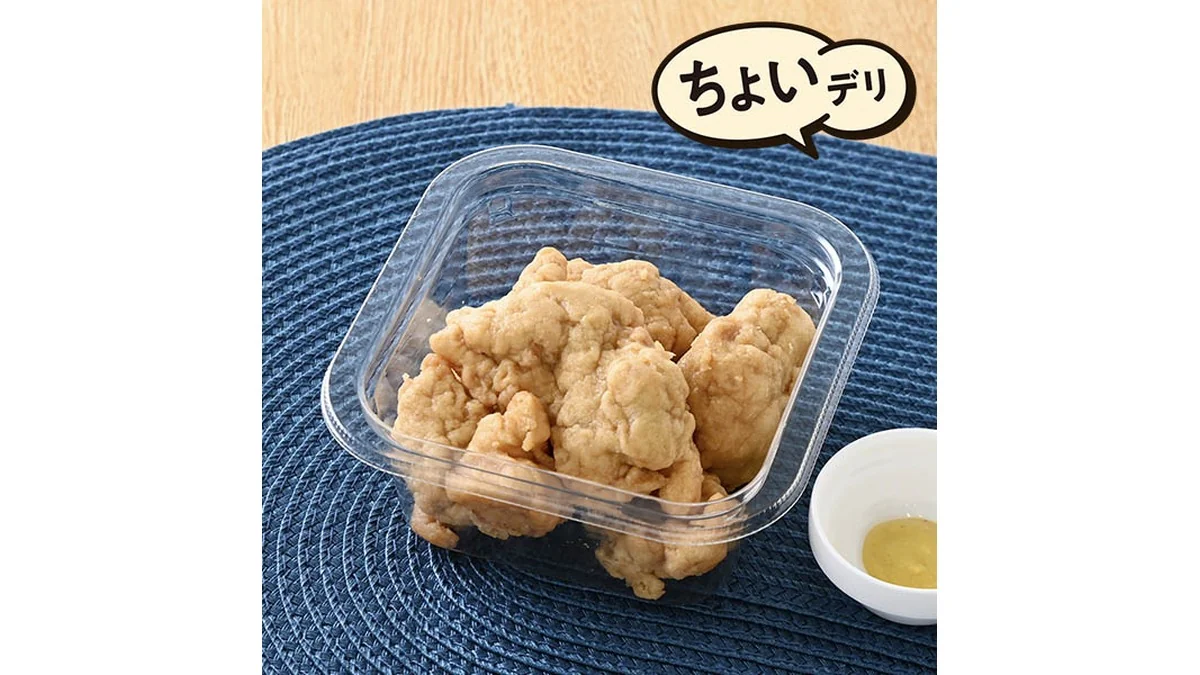 【九州】冷たいまま食べるしっとり衣のかしわ天