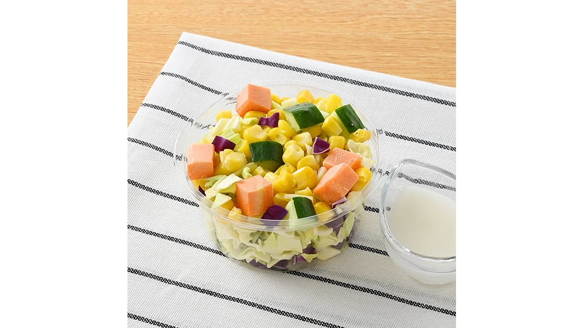 5種野菜のまぜまぜサラダ