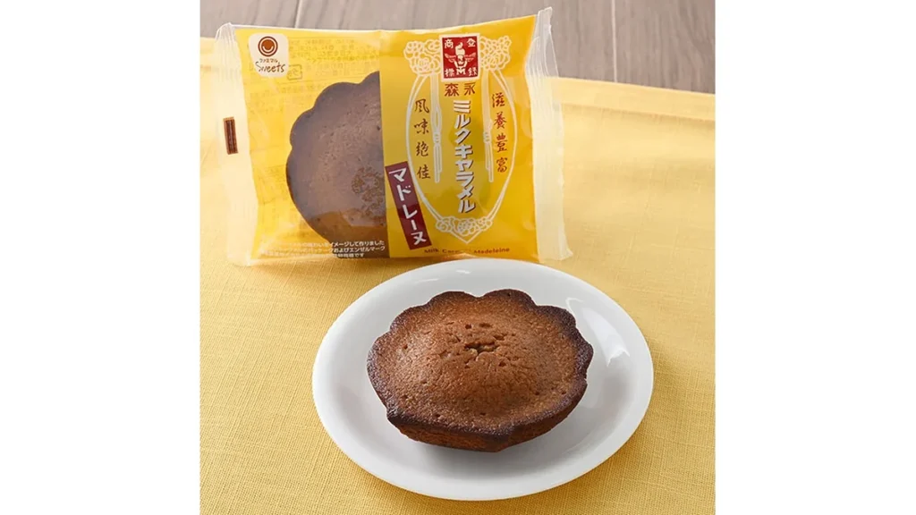 【「森永コラボ」キャンペーン】森永ミルクキャラメルマドレーヌ