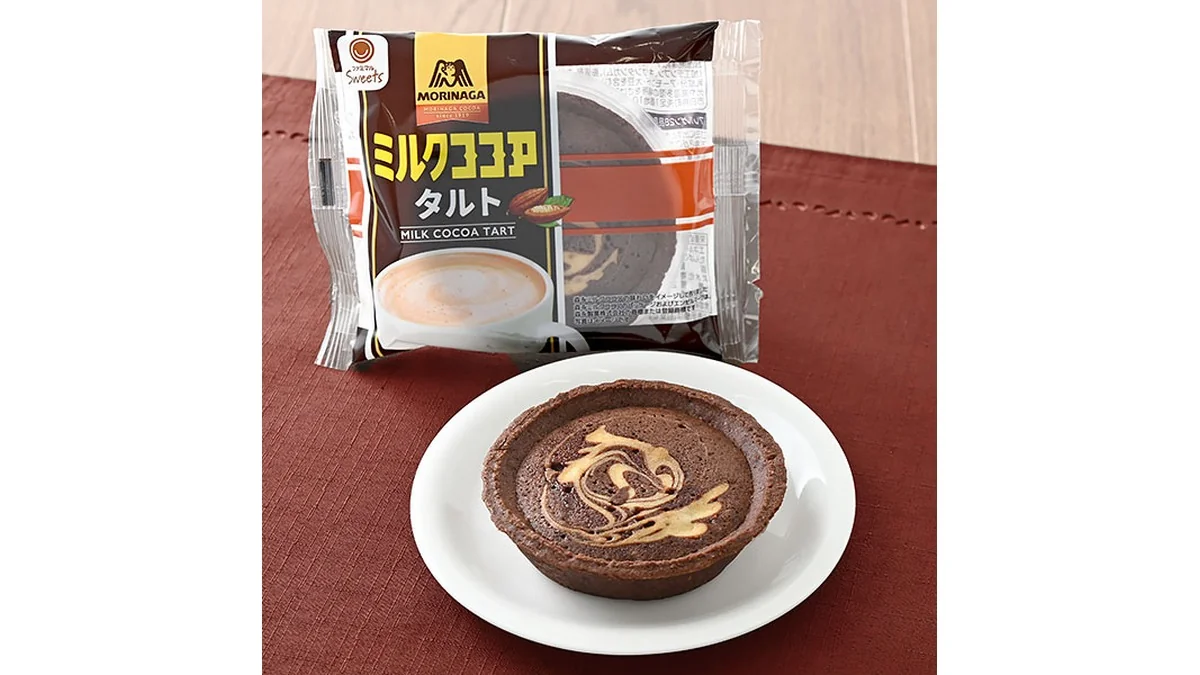 【「森永コラボ」キャンペーン】森永ミルクココアタルト