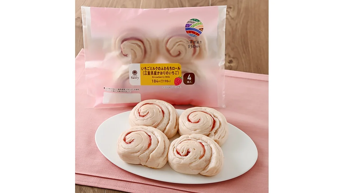 【東海】いちごミルクのふわもちロール（三重県産かおりのいちご）4個入