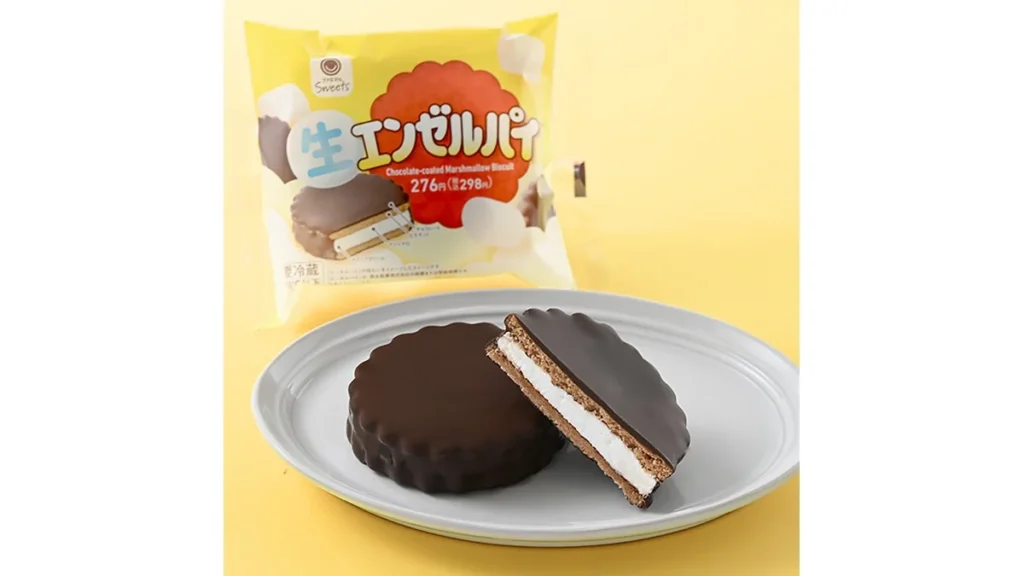 【「森永コラボ」キャンペーン】生エンゼルパイ