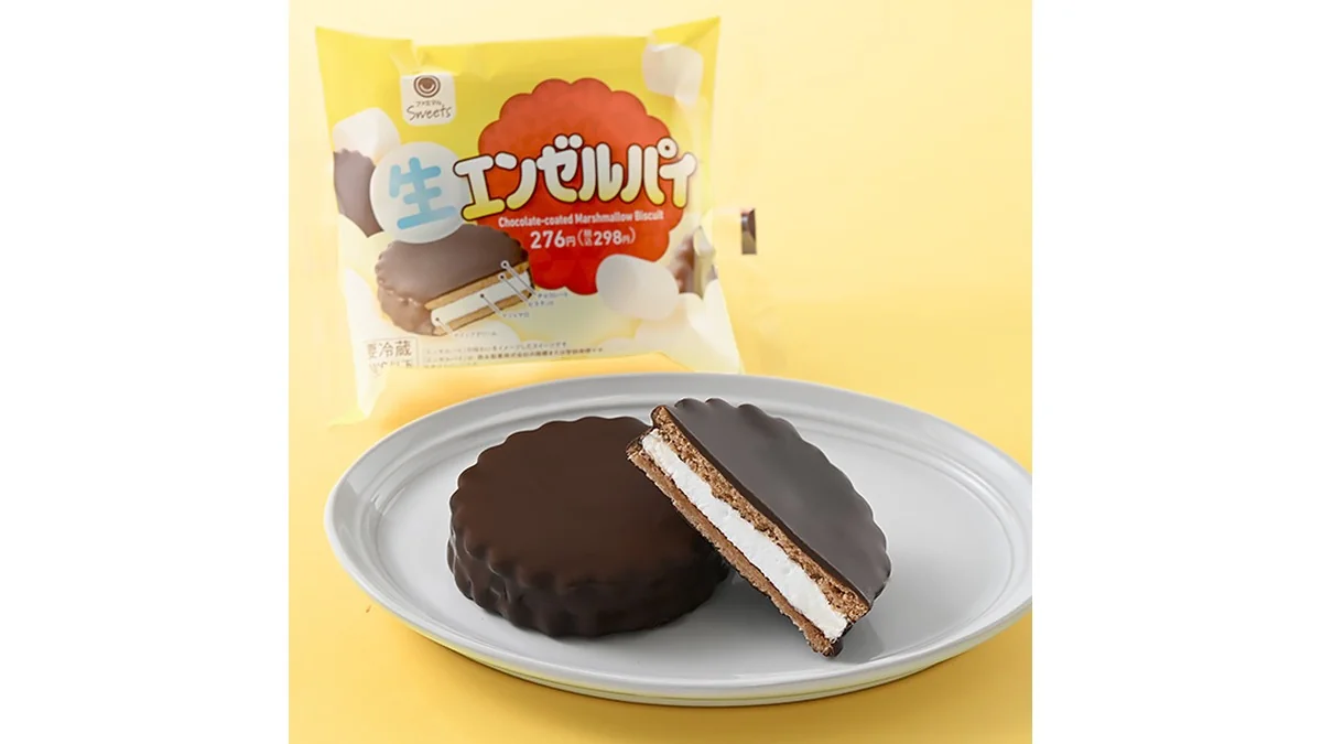 【「森永コラボ」キャンペーン】生エンゼルパイ