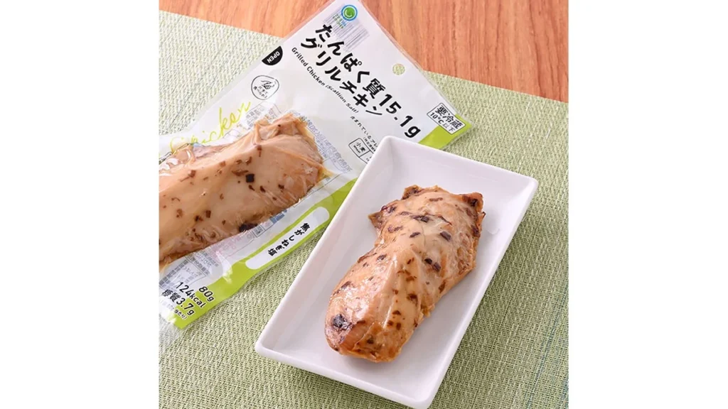 たんぱく質15.1g　グリルチキン　焦がしねぎ塩