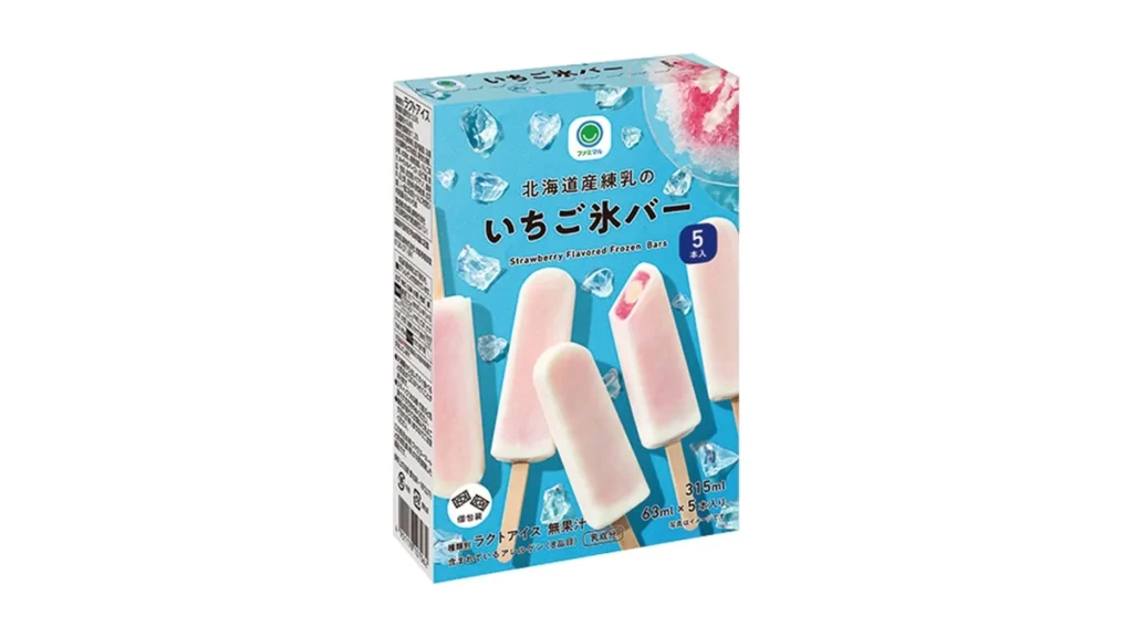 北海道産練乳のいちご氷バー　5本入