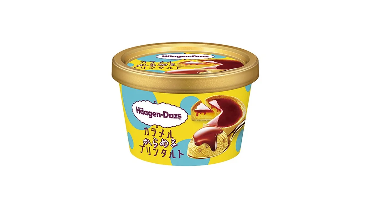 ハーゲンダッツ カラメルからめるプリンタルト