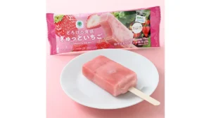 とろける食感ぎゅっといちご