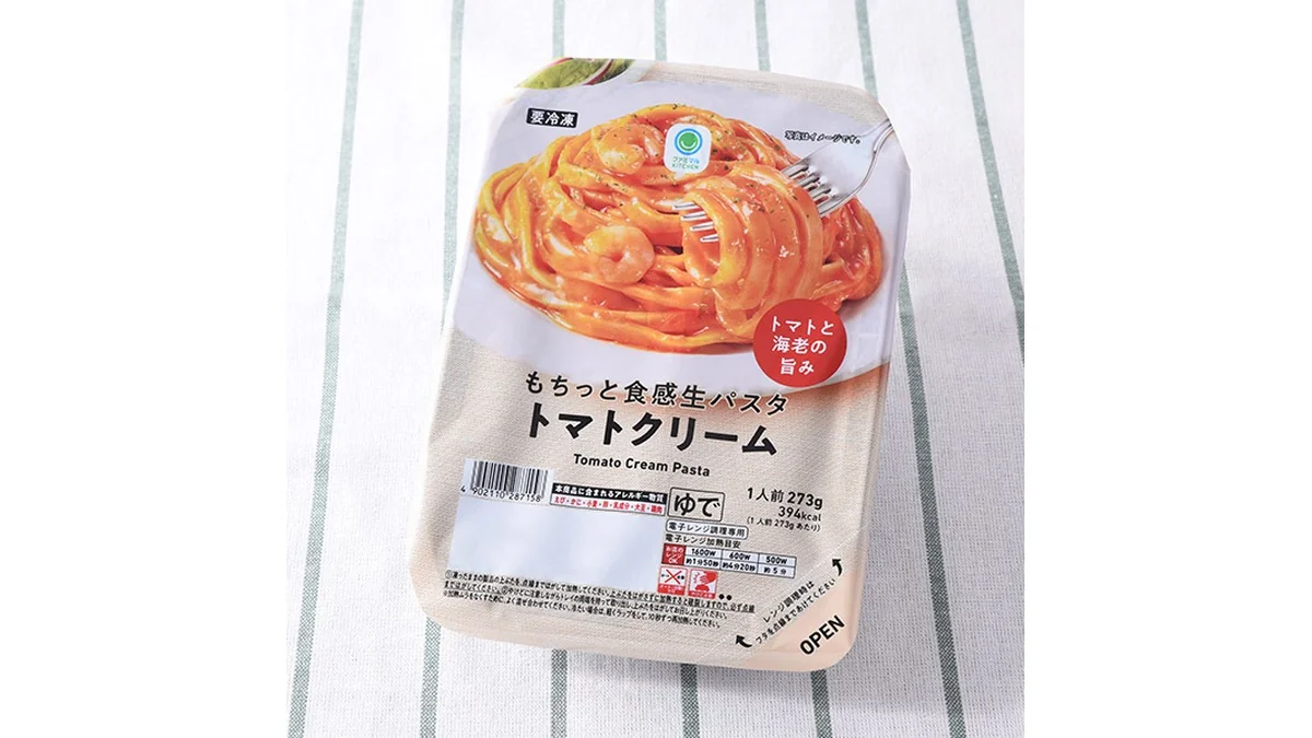 もちっと食感生パスタトマトクリーム