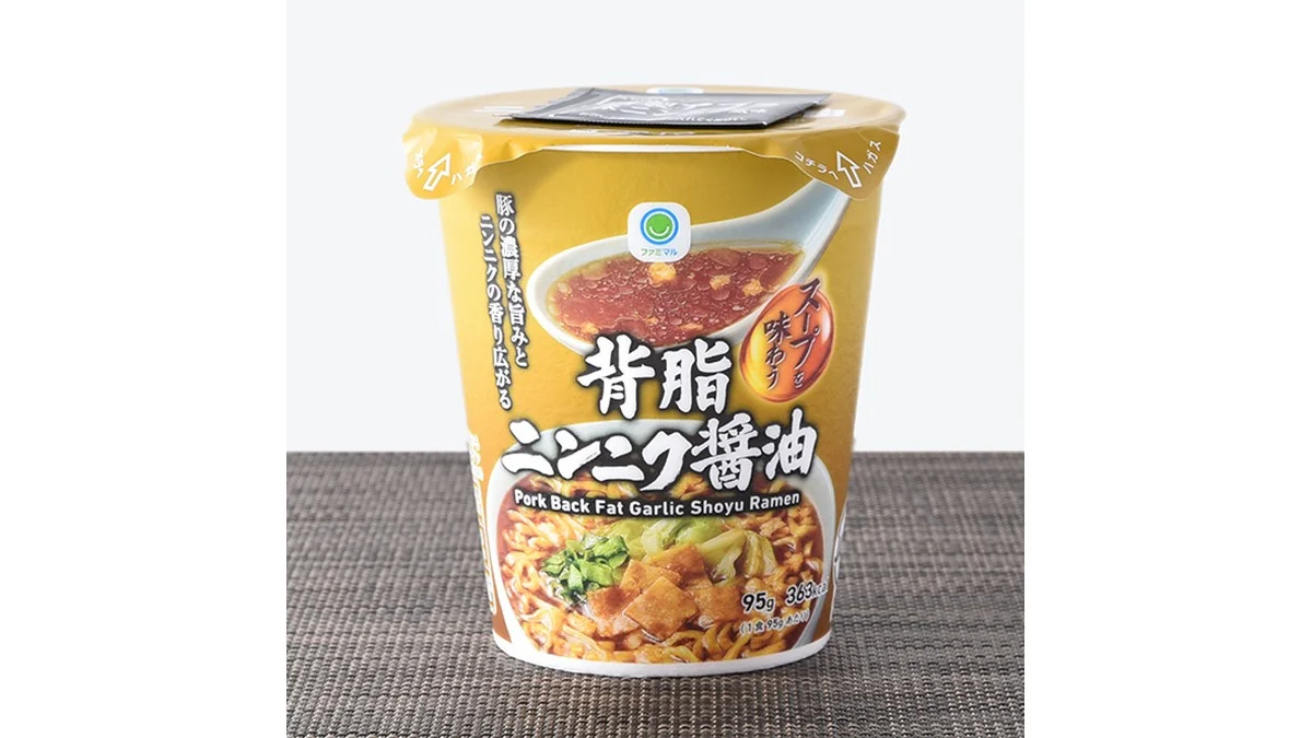 背脂ニンニク醤油ラーメン