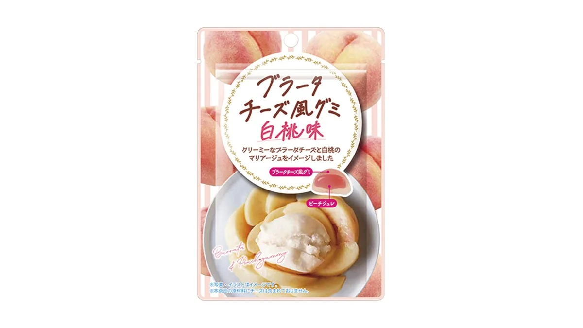 日進乳業　ブラータチーズ風グミ　白桃味