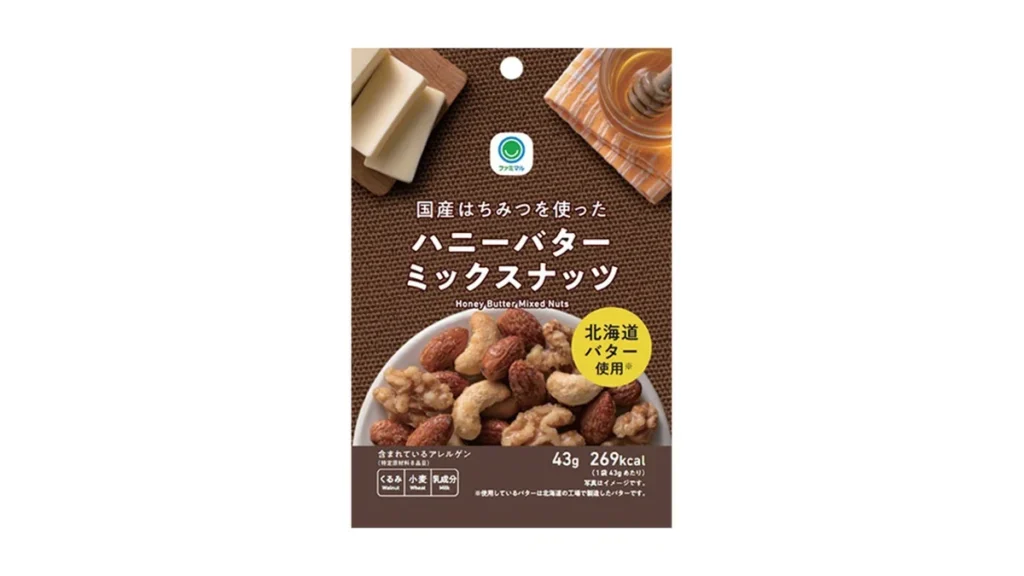 国産はちみつを使ったハニーバターミックスナッツ