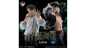 一番くじ 呪術廻戦 死滅回游 ～弐～