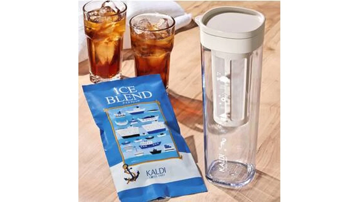 オンラインストア限定　水出しドリンクボトル（ミルキーホワイト）＆アイスブレンドセット